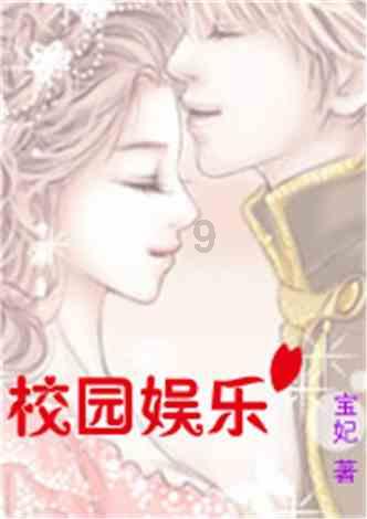虞书欣的“夹子音”是真实还是作？