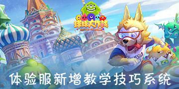 新手入门怎么选投影仪?