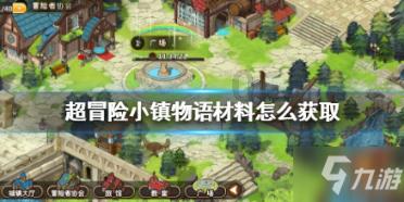 2024龙年1月吉祥日历：搬家结婚庆典签约选日子择日子