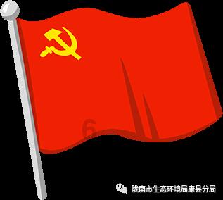 双星物语2