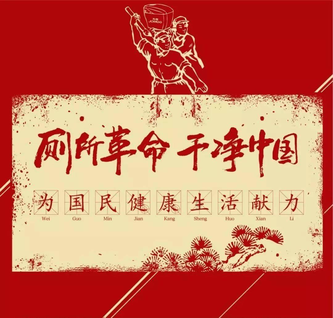 青岛市崂山区金家岭街道:推进“美德信用” 下足“绣花”功夫,做好精细文章