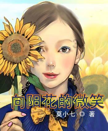 如龙0